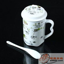 北京中昊亿田商贸厂家直销陶瓷杯